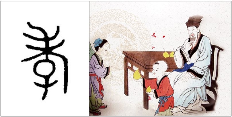 ������Ϸ(�й�)-�ٷ���վ