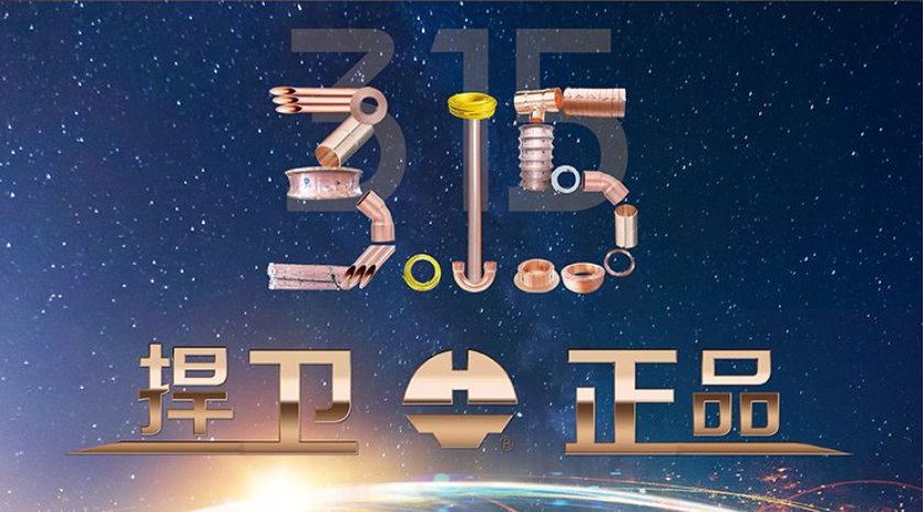 ������Ϸ(�й�)-�ٷ���վ