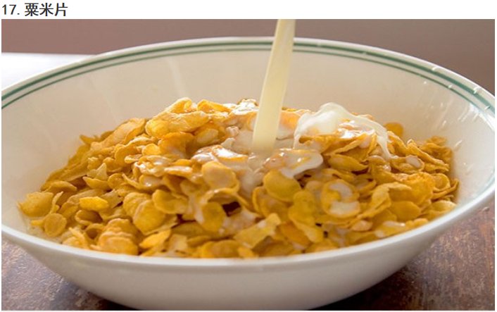 ������Ϸ(�й�)-�ٷ���վ