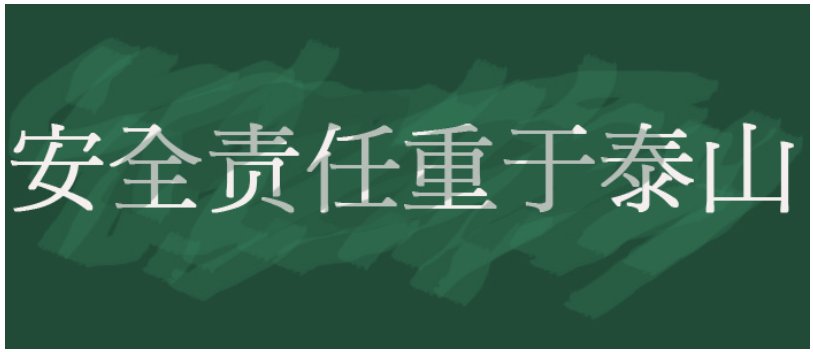 ������Ϸ(�й�)-�ٷ���վ