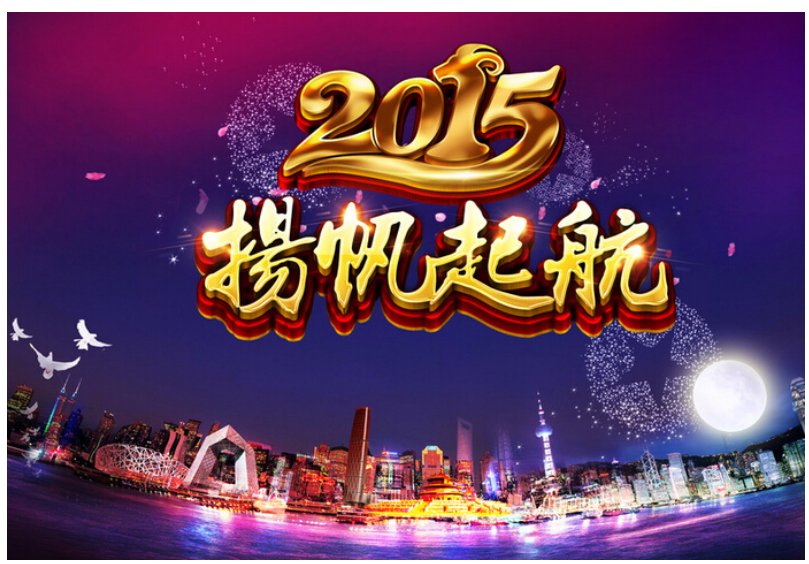 ������Ϸ(�й�)-�ٷ���վ