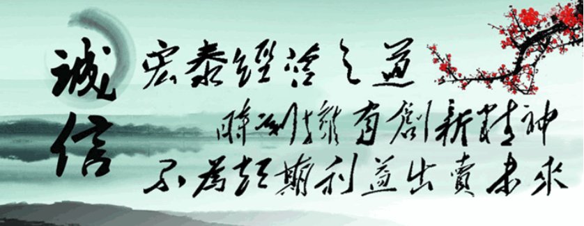 ������Ϸ(�й�)-�ٷ���վ