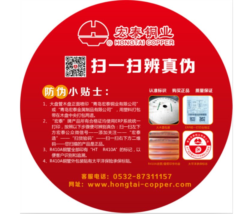 ������Ϸ(�й�)-�ٷ���վ