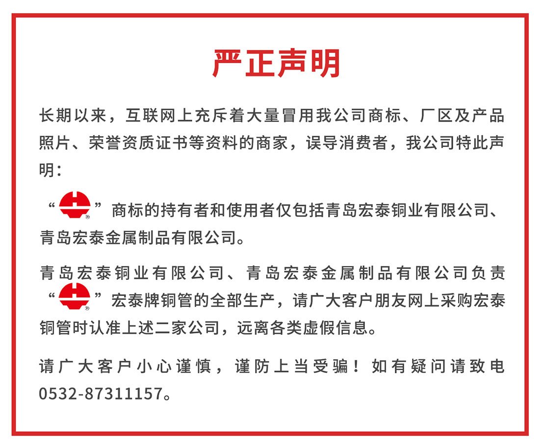 ������Ϸ(�й�)-�ٷ���վ