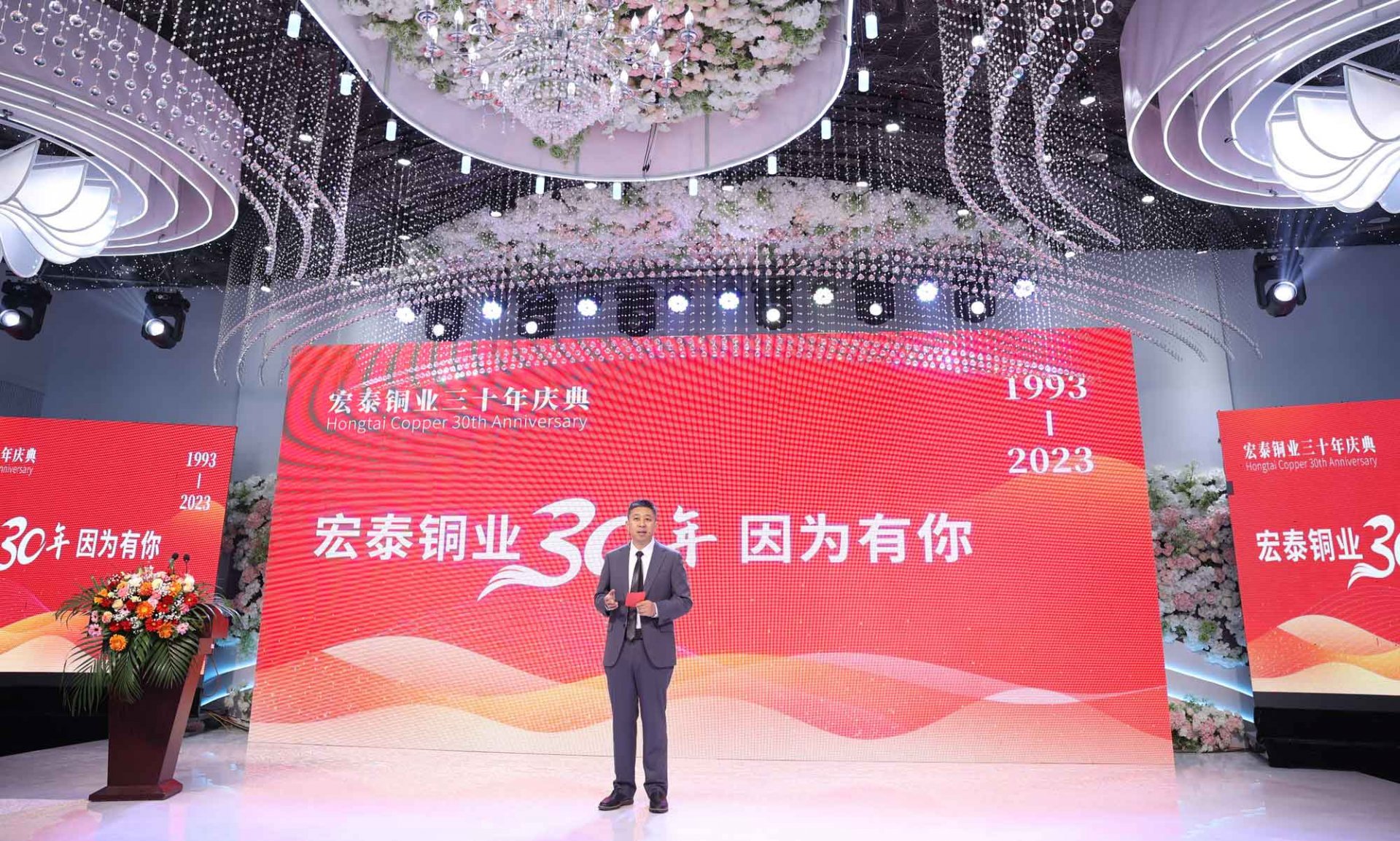 ������Ϸ(�й�)-�ٷ���վ