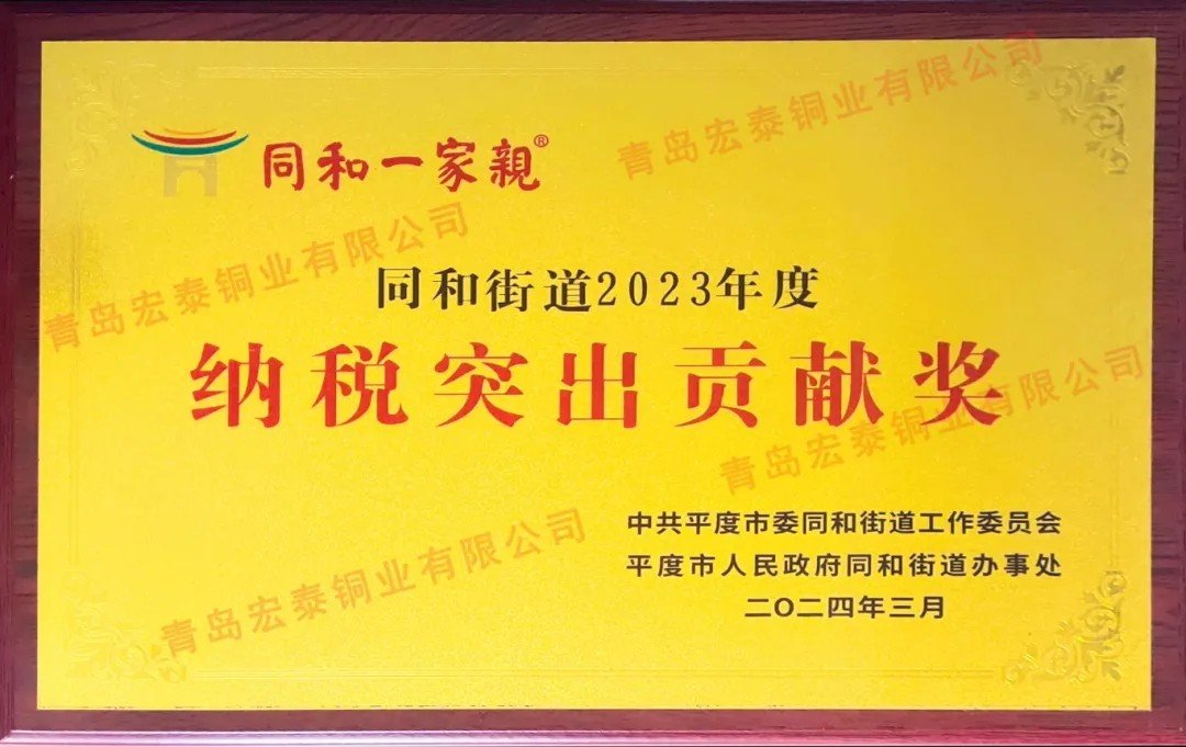 ������Ϸ(�й�)-�ٷ���վ