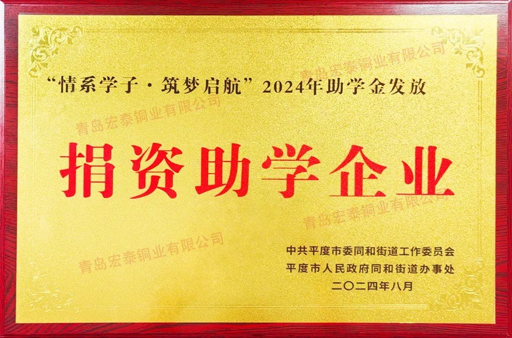 ������Ϸ(�й�)-�ٷ���վ