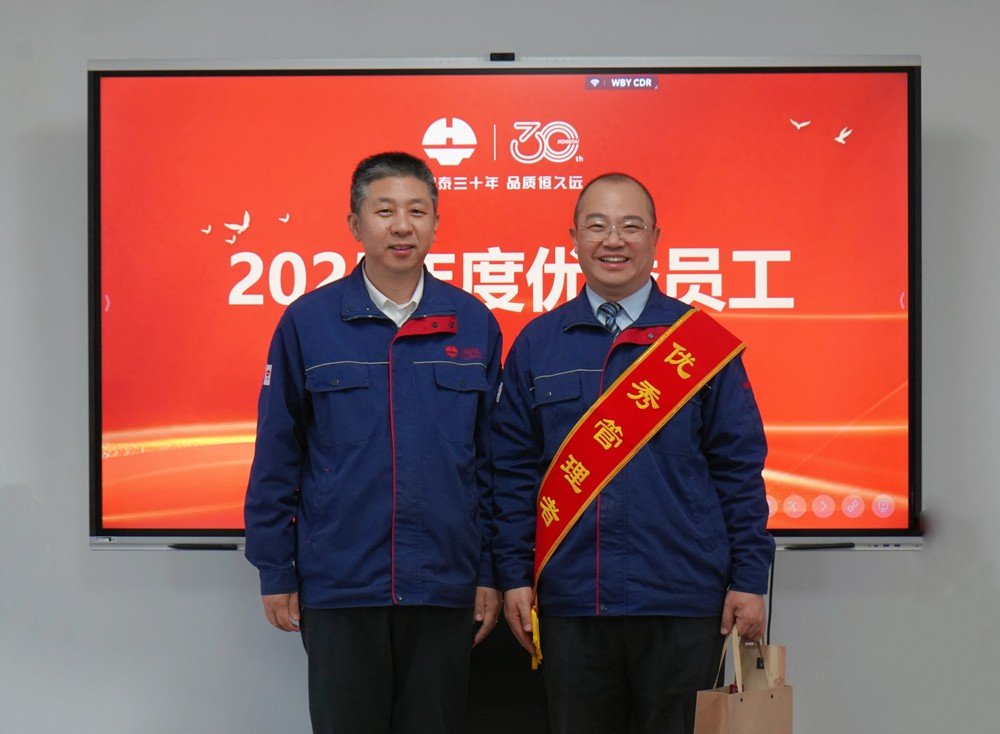 1-ÓÅÒìÖÎÀíÕß