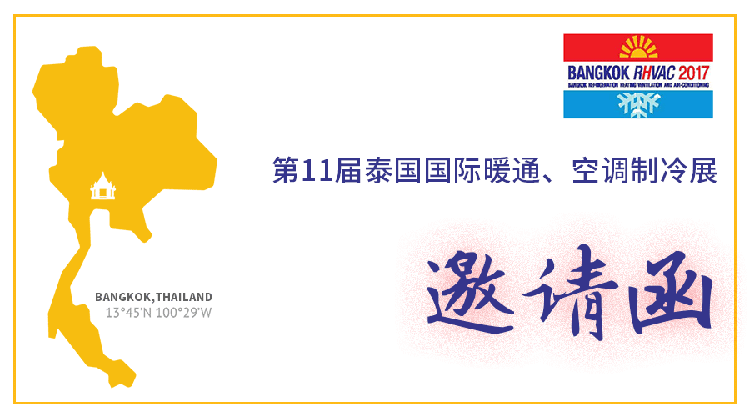 百亿游戏(中国)-官方网站