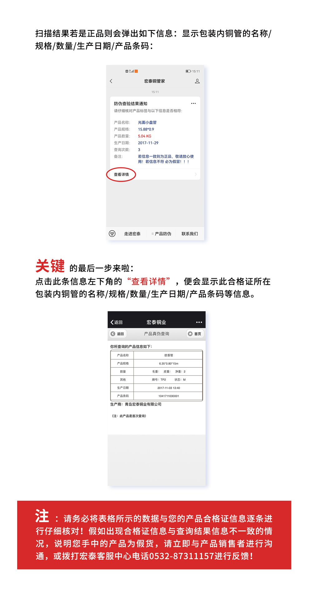 ������Ϸ(�й�)-�ٷ���վ